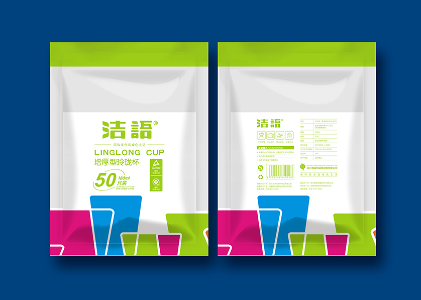 宽城区VI设计公司