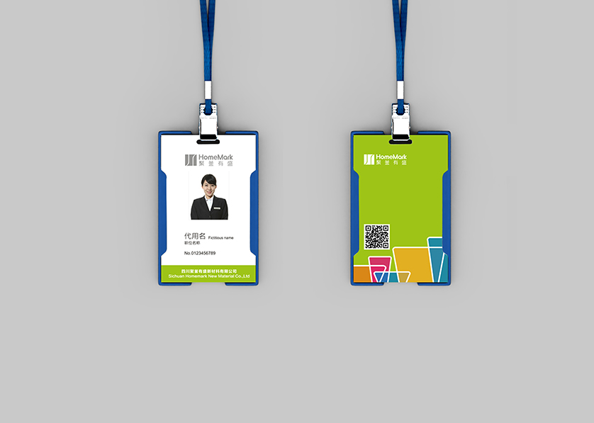 宽城区VI设计公司